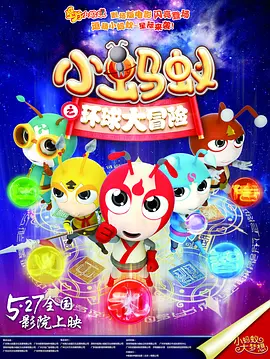 日本福利视频导航